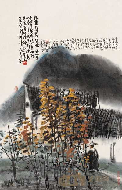 曾宓 己卯（1999年）作 秋山图 立轴 69×45cm